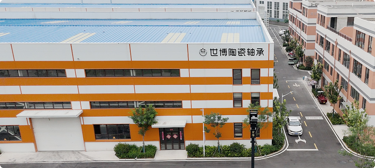 關于我們